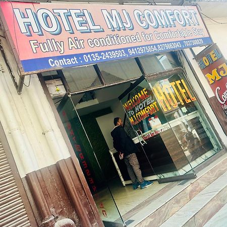 Mj Comfort Rishīkesh 외부 사진